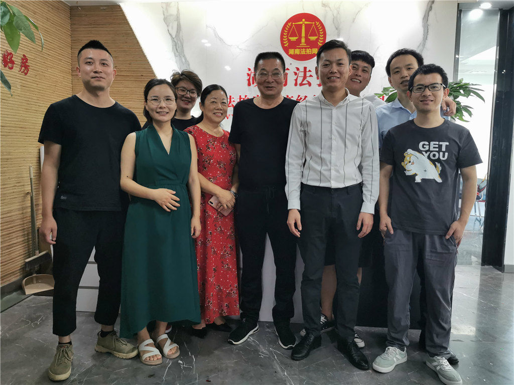 湖南法拍網(wǎng)可靠嗎？湖南法拍網(wǎng)是不是真的？